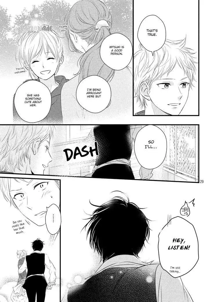 Haru Matsu Bokura Chapter 30 30